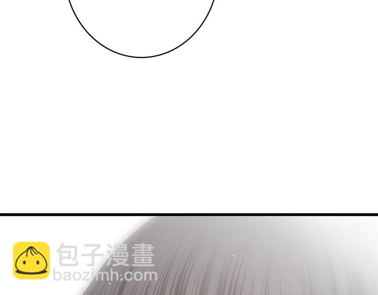 第45话（下）  谁在受伤害(1/2)-第56话