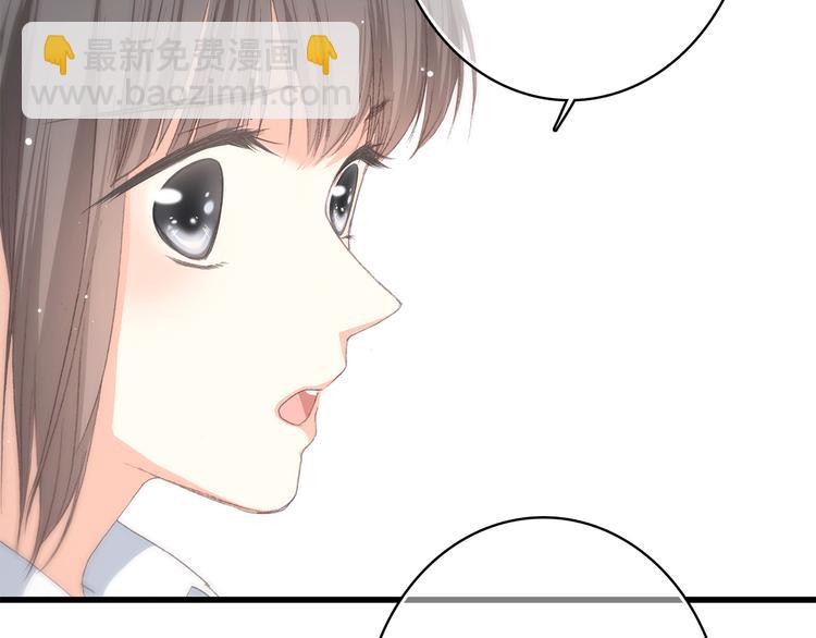 第45话（下）  谁在受伤害(1/2)-第56话