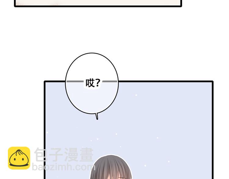 番外 21点30-第58话