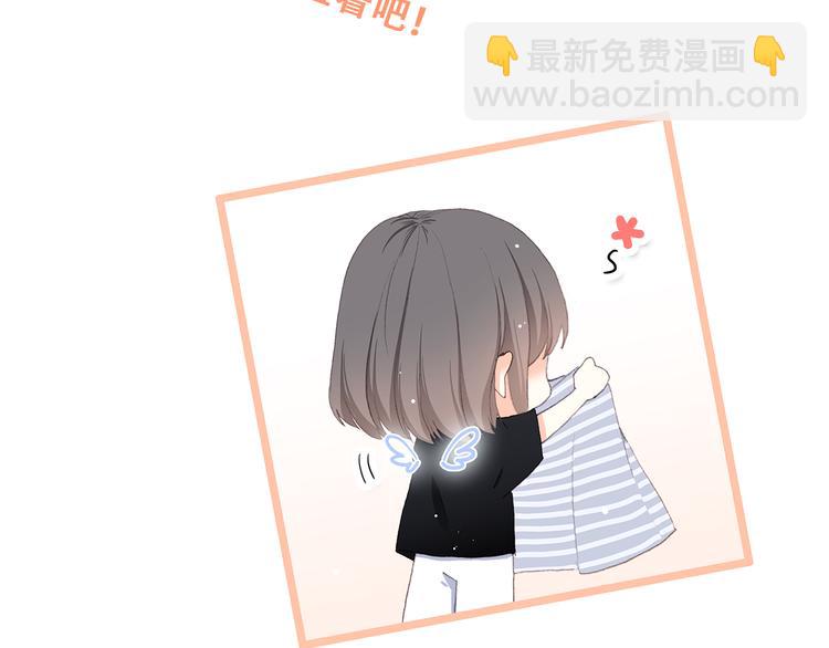 番外 21点30-第58话