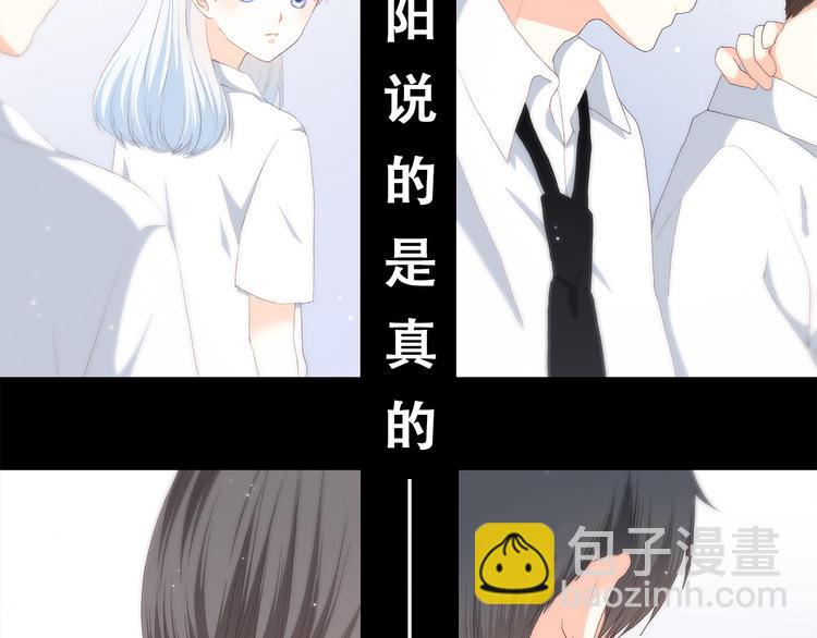第48话 伤害(1/3)-第60话