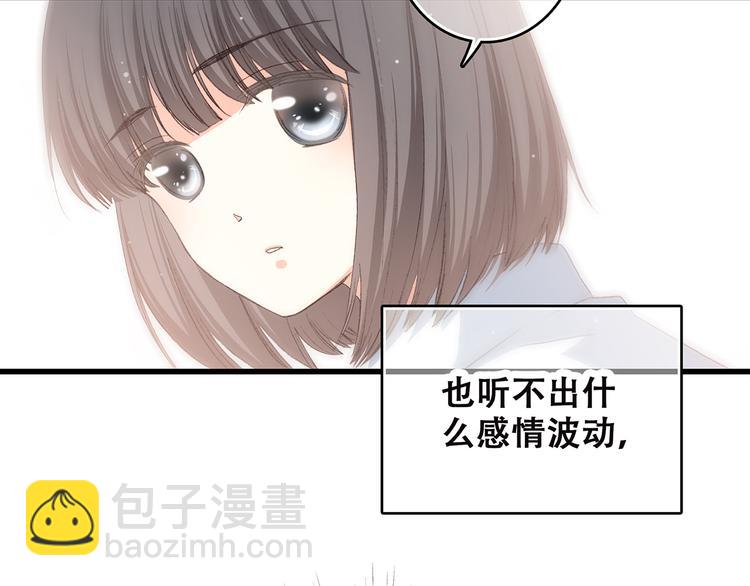 第50话 幸福的我们(1/4)-第62话