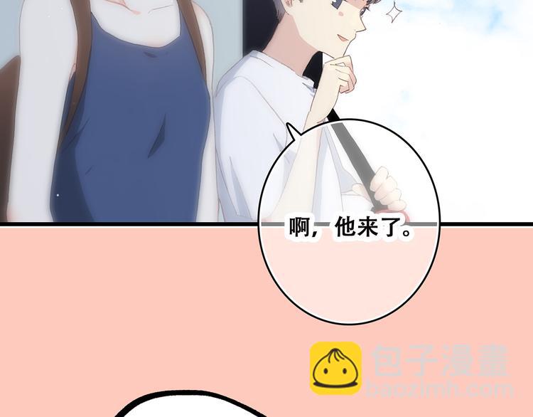 第50话 幸福的我们(1/4)-第62话