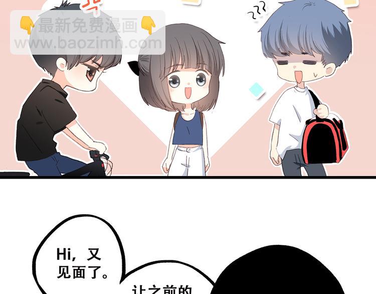 第50话 幸福的我们(1/4)-第62话
