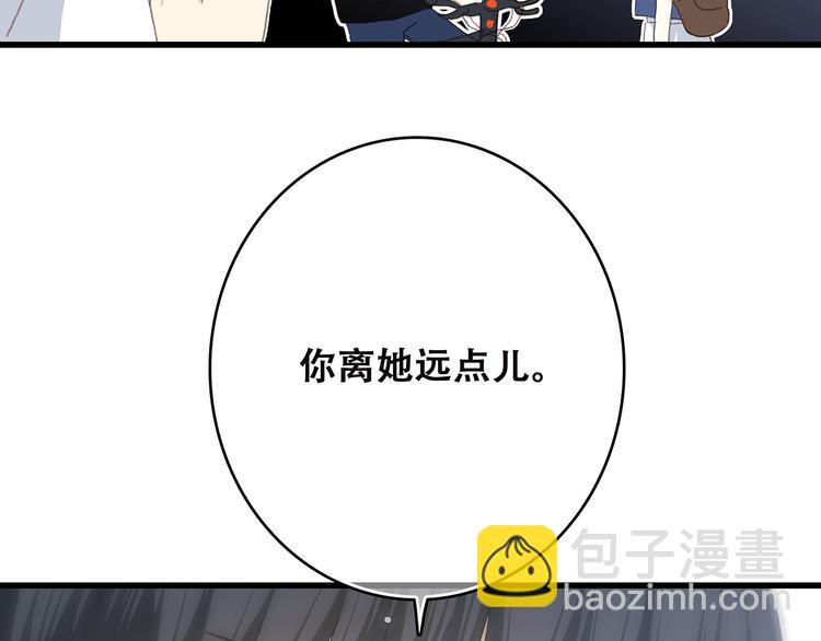 第50话 幸福的我们(1/4)-第62话