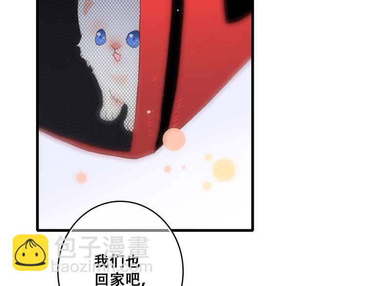 第50话 幸福的我们(1/4)-第62话