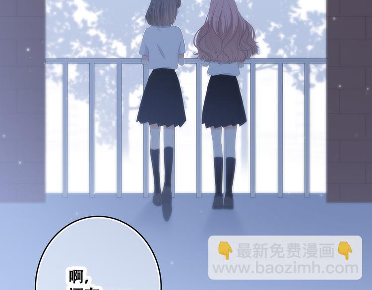 第2话 暗号(1/4)-第64话