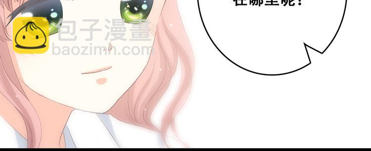 第2话 暗号(1/4)-第64话
