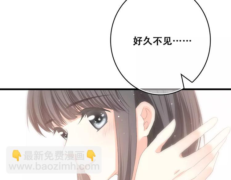 第2话 暗号(1/4)-第64话