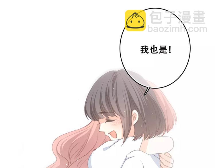 第2话 暗号(1/4)-第64话