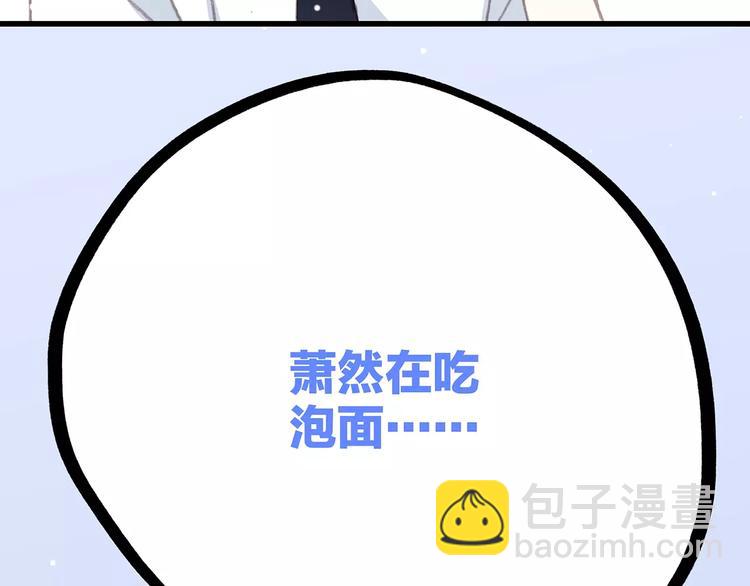 第2话 暗号(1/4)-第64话