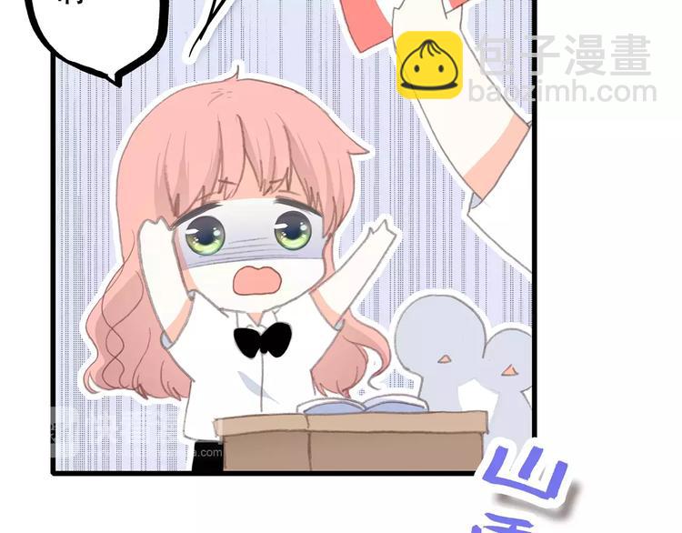 第2话 暗号(1/4)-第64话