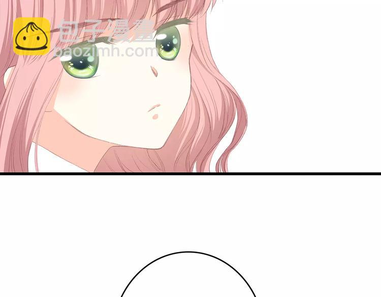 第4话 青春期？(1/3)-第66话