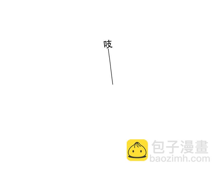 第4话 青春期？(1/3)-第66话