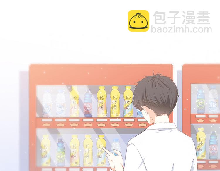 第4话 青春期？(1/3)-第66话