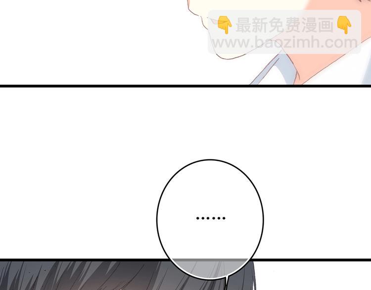 第6话 逃避(1/4)-第68话