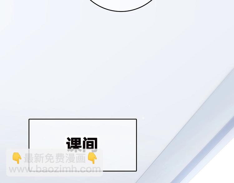 第6话 逃避(1/4)-第68话