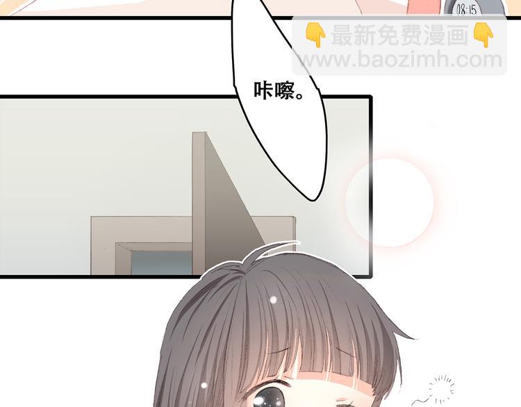 第7话 感谢遇到如此温柔的人(1/3)-第8话