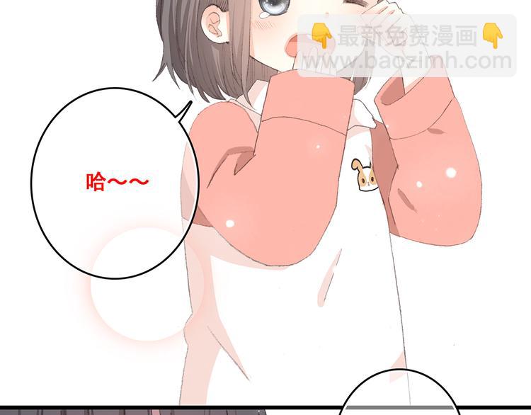 第7话 感谢遇到如此温柔的人(1/3)-第8话