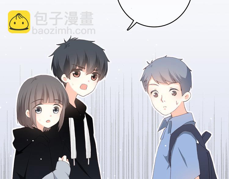 第8话 危险距离(1/4)-第70话
