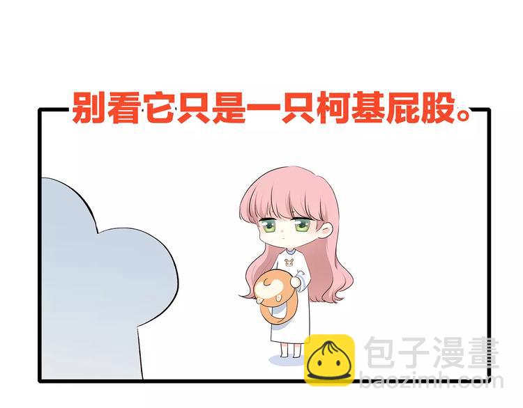 第9话（下） 耳边的轻声细语(1/4)-第72话