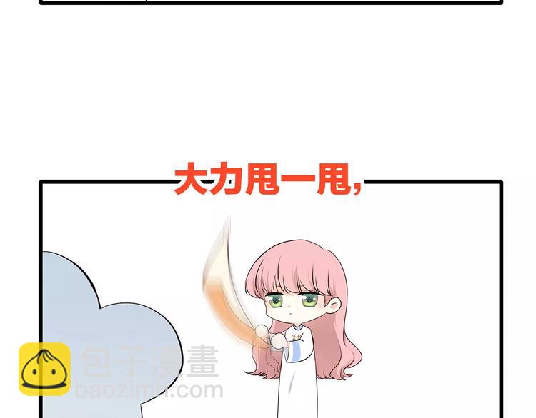 第9话（下） 耳边的轻声细语(1/4)-第72话