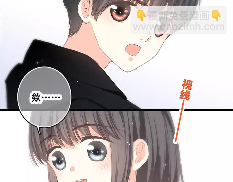 第9话（下） 耳边的轻声细语(1/4)-第72话