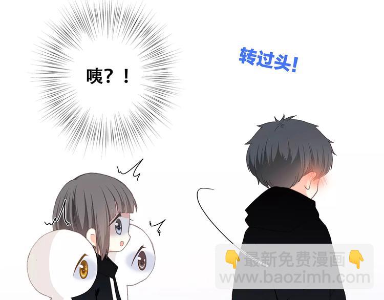 第9话（下） 耳边的轻声细语(1/4)-第72话