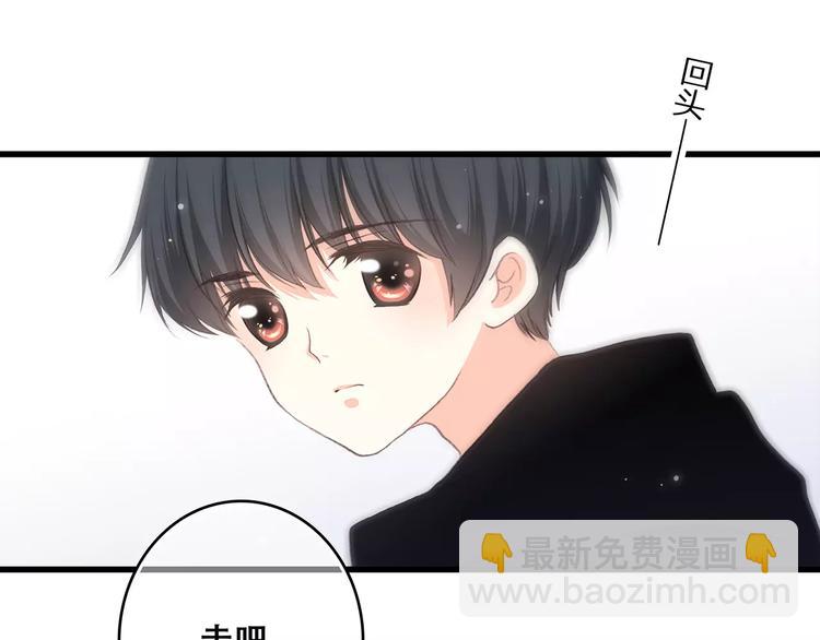 第9话（下） 耳边的轻声细语(1/4)-第72话