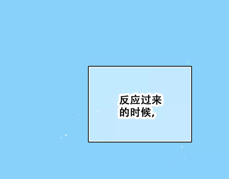 第11话 游乐园(1/5)-第74话