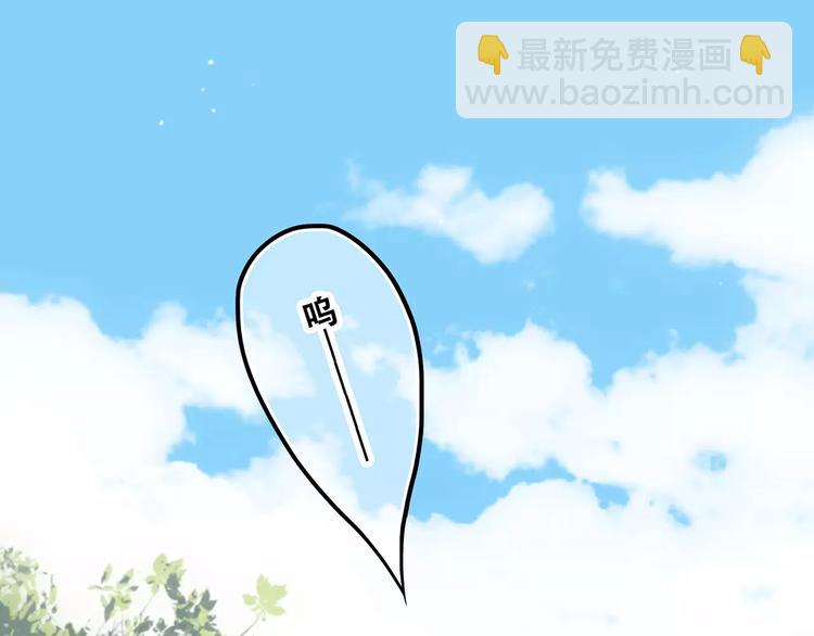 第11话 游乐园(1/5)-第74话