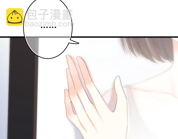 第11话 游乐园(1/5)-第74话