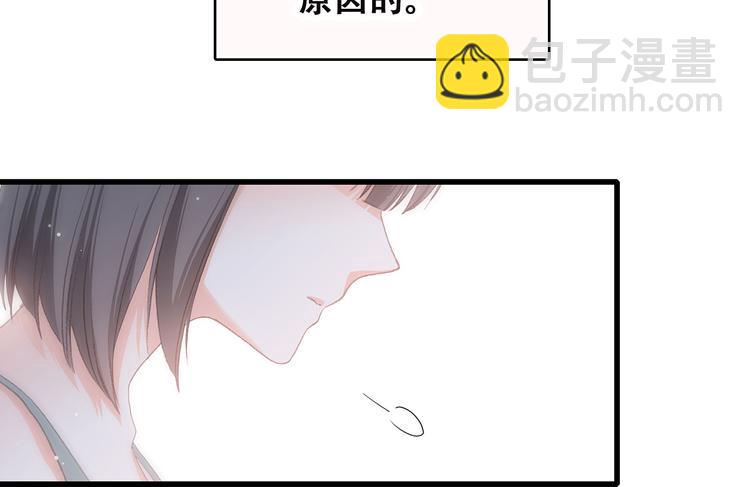 第11话 游乐园(1/5)-第74话
