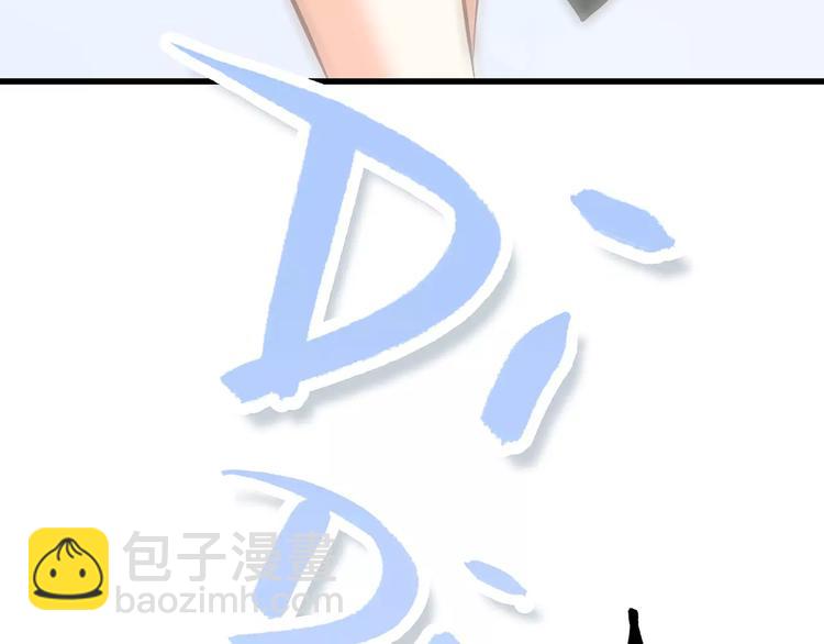 第11话 游乐园(1/5)-第74话