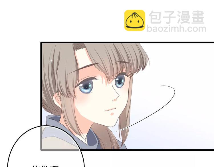 第11话 游乐园(1/5)-第74话