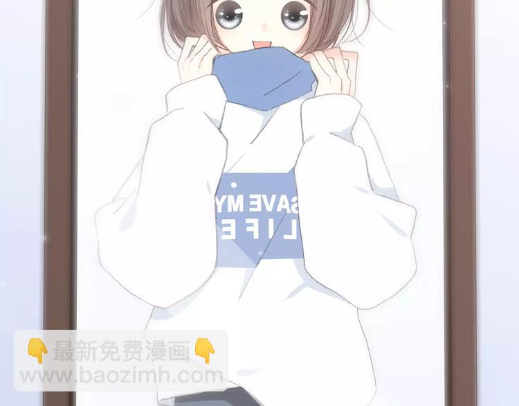 第11话 游乐园(1/5)-第74话