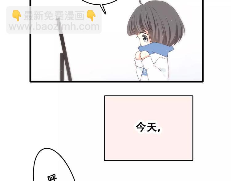 第11话 游乐园(1/5)-第74话