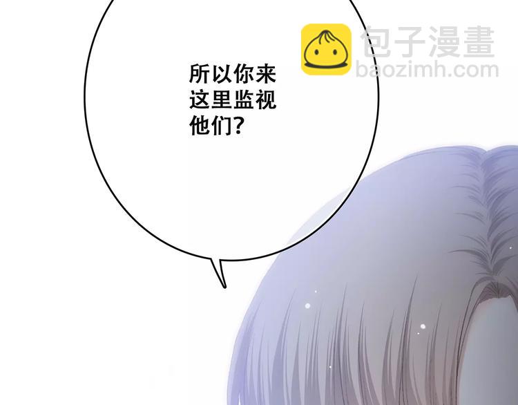 第13话 永远在一起(1/2)-第76话