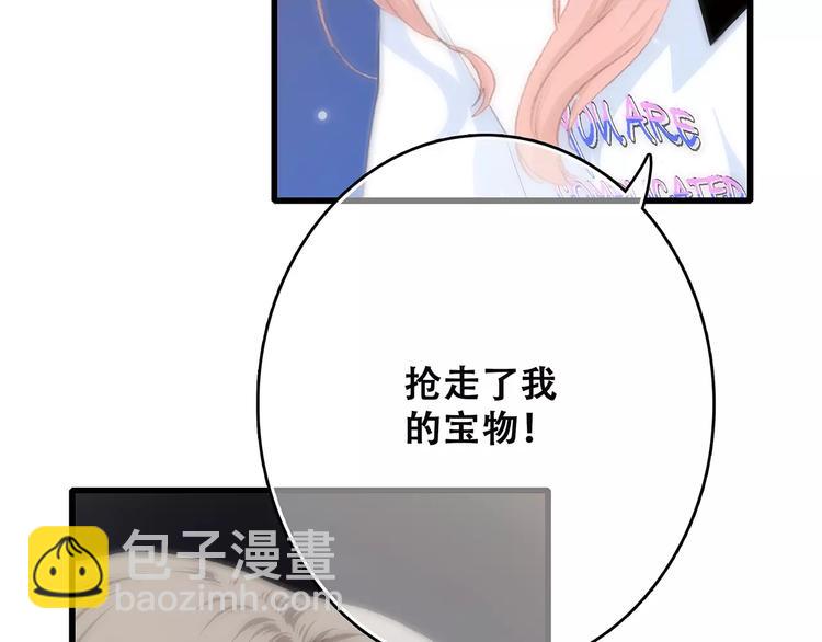 第13话 永远在一起(1/2)-第76话