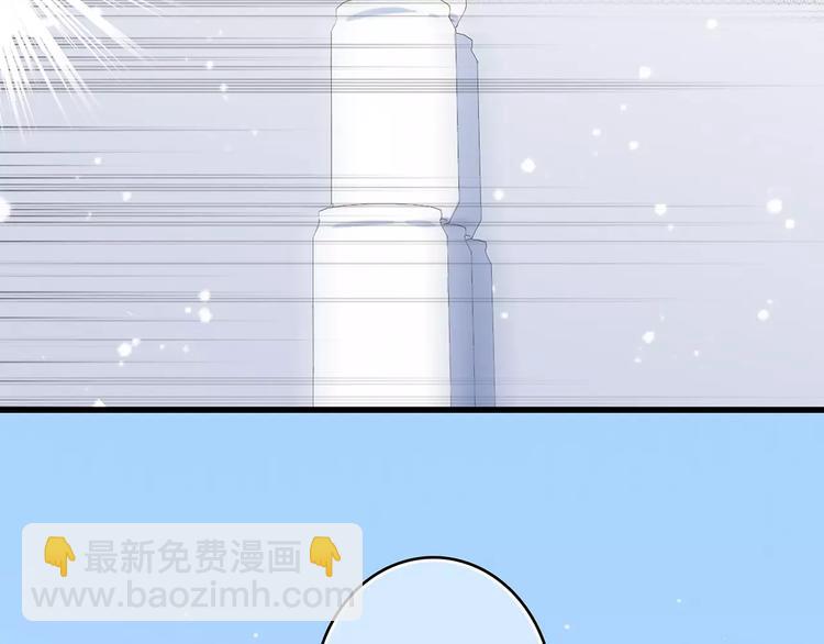 第14话（下） 限定门票(1/3)-第78话