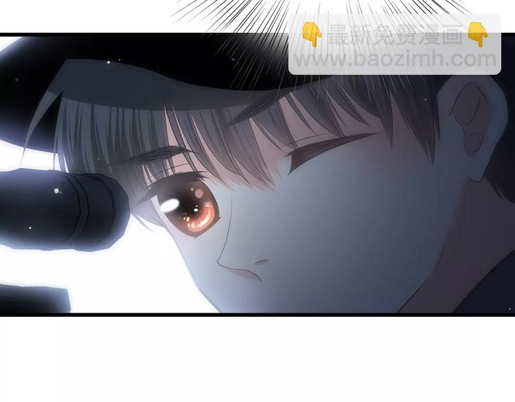 第14话（下） 限定门票(1/3)-第78话