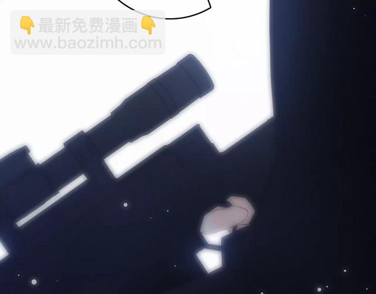 第14话（下） 限定门票(1/3)-第78话