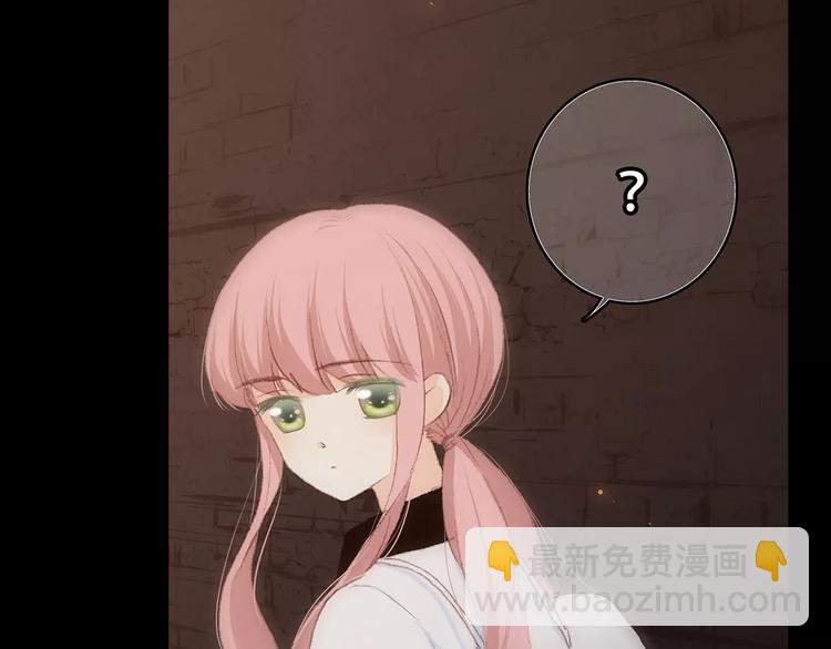第15话（下） 黑暗中的太阳(1/4)-第80话