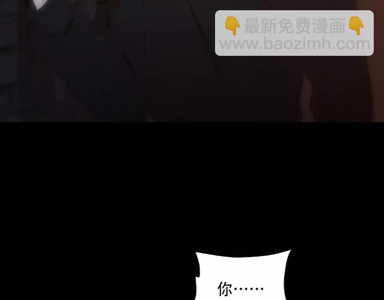 第15话（下） 黑暗中的太阳(1/4)-第80话