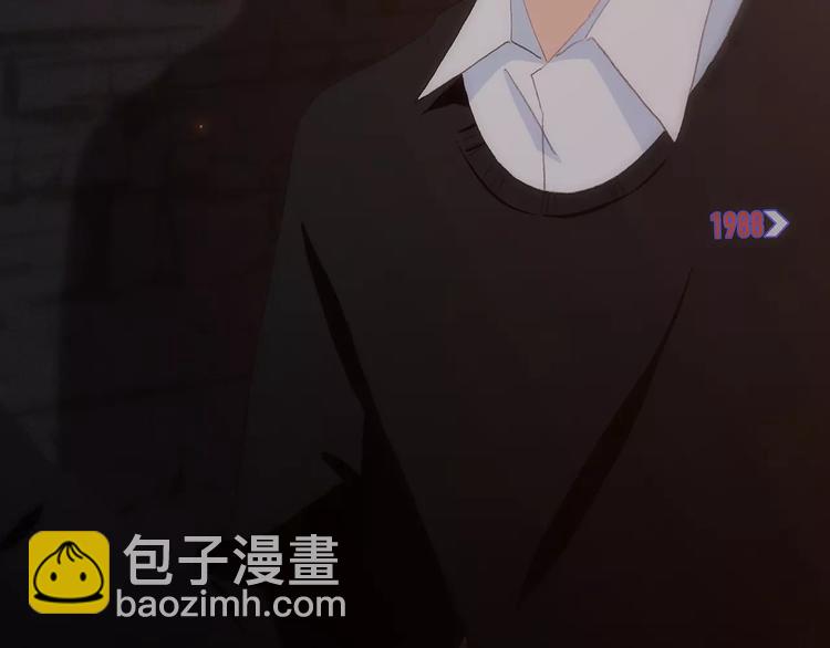 第15话（下） 黑暗中的太阳(1/4)-第80话
