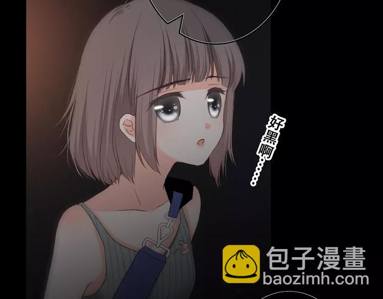 第15话（下） 黑暗中的太阳(1/4)-第80话