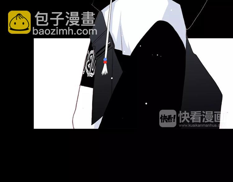 第15话（下） 黑暗中的太阳(1/4)-第80话