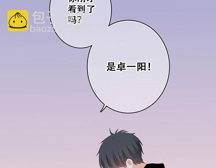 第17话 决定权不在我(1/5)-第82话