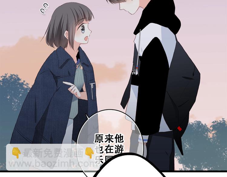 第17话 决定权不在我(1/5)-第82话