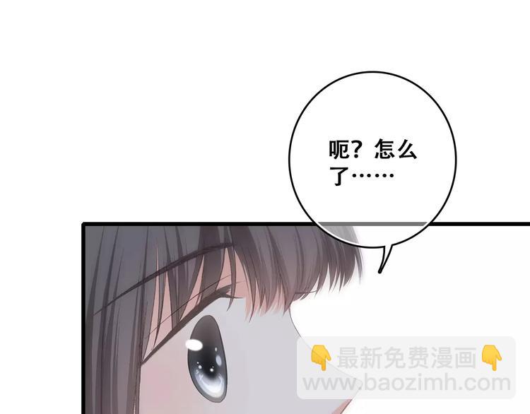 第17话 决定权不在我(1/5)-第82话